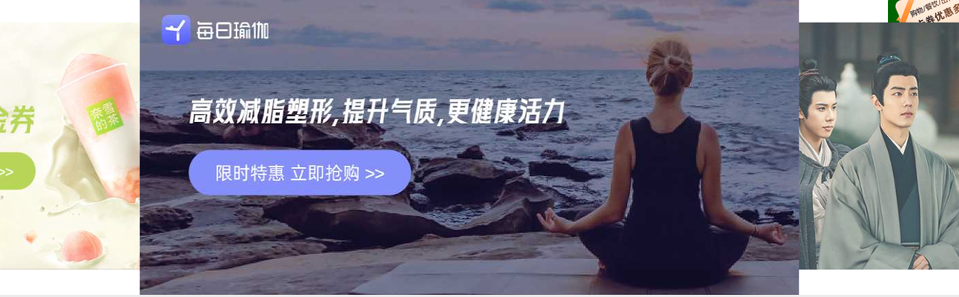 虚拟卡销售商城后台效率界面