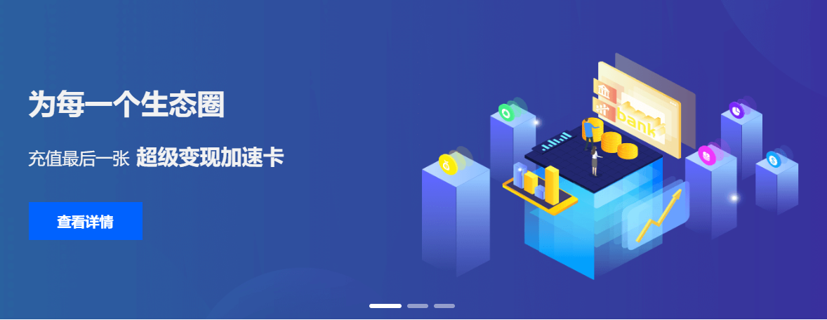 影视会员权益采购深度解析：买卡卷平台的降本策略与虚拟卡供应链真相